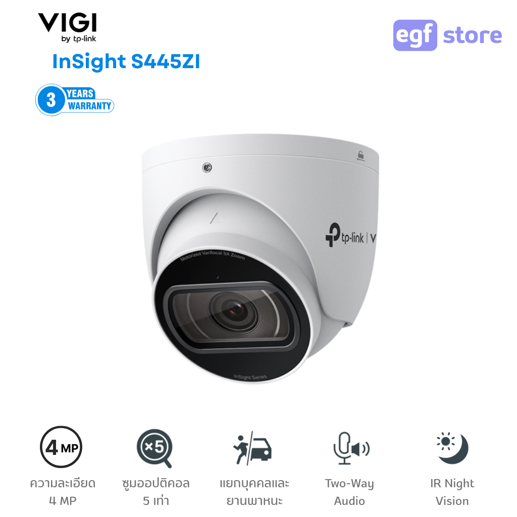 VIGI InSight S445ZI