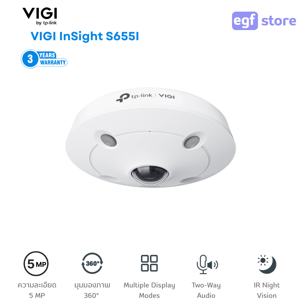 VIGI InSight S655I