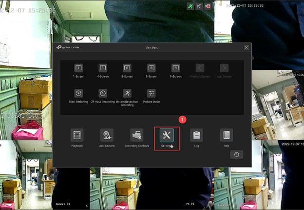การปรับความชัดของภาพ Live View บน VIGI NVR